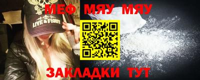 кокаин колумбия Донецк