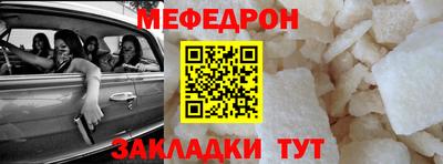 СК Дубна