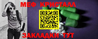 марихуана Донской