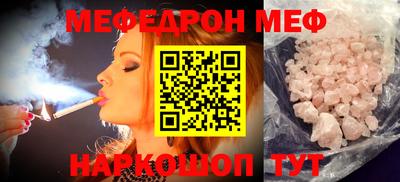 кокаин колумбия Донецк