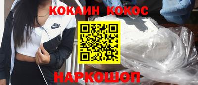 СК Дубна