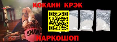 ПСИЛОЦИБИНОВЫЕ ГРИБЫ Ижевск