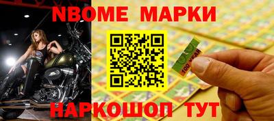 марихуана Донской
