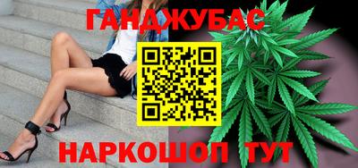 СК Дубна