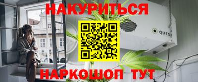 кокаин колумбия Донецк