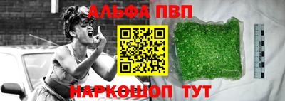 кокаин колумбия Донецк