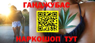 кокаин колумбия Донецк