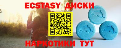кокаин колумбия Донецк