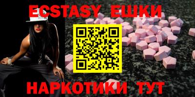 кокаин колумбия Донецк