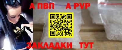 кокаин колумбия Донецк