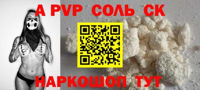 кокаин колумбия Донецк