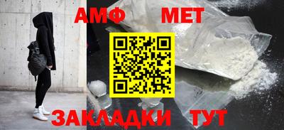 кокаин колумбия Донецк