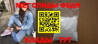 кокаин колумбия Донецк