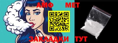 кокаин колумбия Донецк