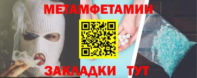 СК Дубна