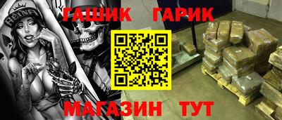 СК Дубна