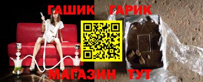 кокаин колумбия Донецк