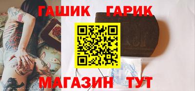 кокаин колумбия Донецк
