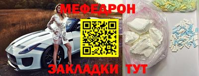 СК Дубна