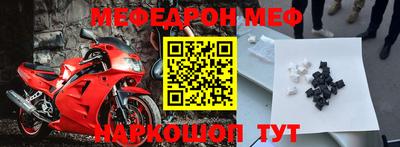кокаин колумбия Донецк