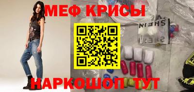 марихуана Донской
